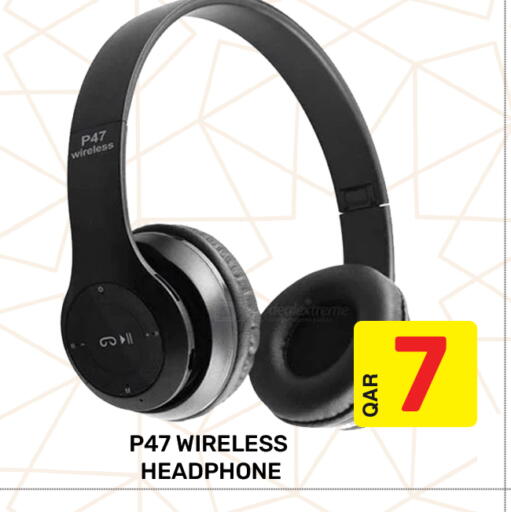 available at مجلس هايبرماركت in قطر - الريان