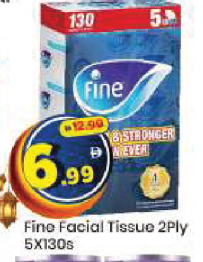 available at مارك & سيف in الإمارات العربية المتحدة , الامارات - دبي