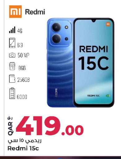 available at Rawabi Hypermarket in Qatar - Al Daayen