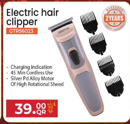 available at Rambo Mart in Qatar - Doha