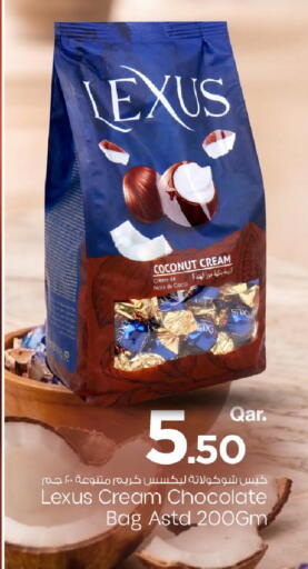 Coconut available at Mark & Save  in Qatar - Al Shamal