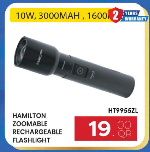 available at Rambo Mart in Qatar - Al-Shahaniya