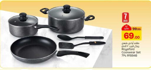 available at Paris Hypermarket in Qatar - Al-Shahaniya