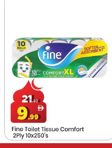 available at مارك & سيف in الإمارات العربية المتحدة , الامارات - دبي