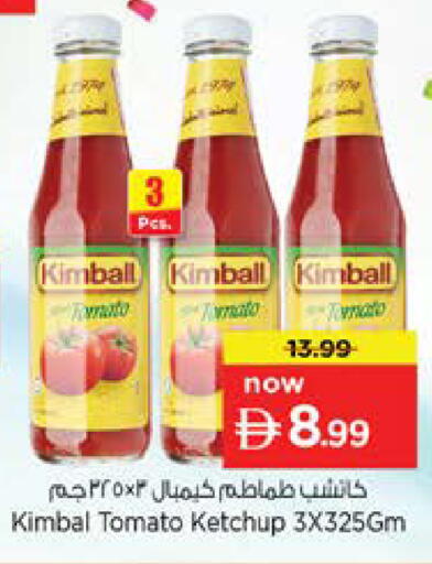 Tomato available at Nesto Hypermarket in UAE - Dubai