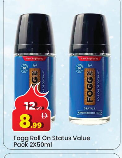 available at مارك & سيف in الإمارات العربية المتحدة , الامارات - دبي