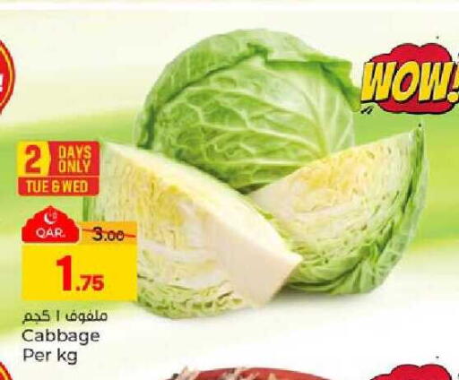 Cabbage available at Paris Hypermarket in Qatar - Doha