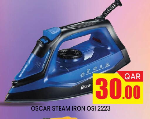 available at Doha Stop n Shop Hypermarket in Qatar - Al Wakra