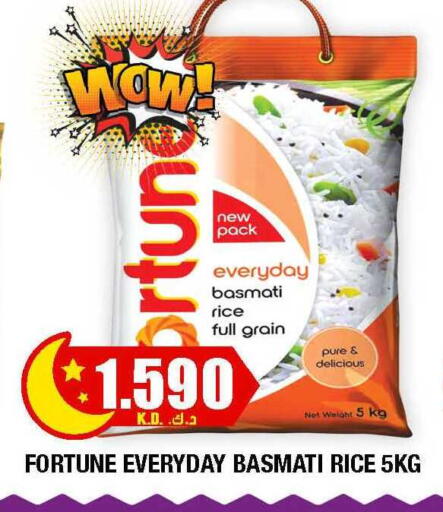 available at سوق امباسادور المركزي in الكويت - مدينة الكويت