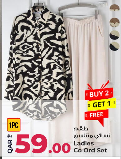 available at Rawabi Hypermarket in Qatar - Al Daayen