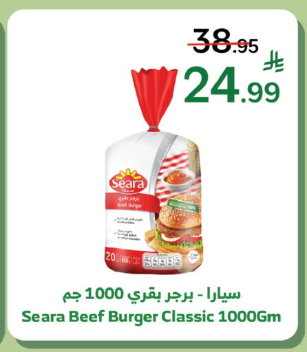 available at الراية in مملكة العربية السعودية, السعودية, سعودية - تبوك