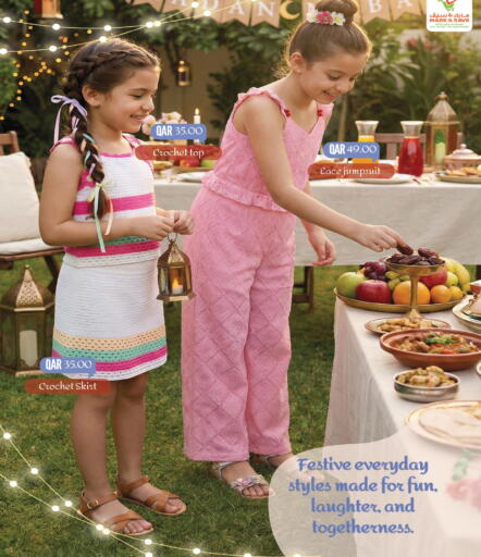 available at Mark & Save  in Qatar - Al Shamal