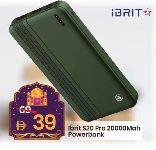 available at مارك & سيف in الإمارات العربية المتحدة , الامارات - دبي