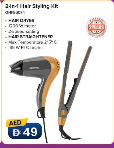 available at Mark & Save in UAE - Sharjah / Ajman