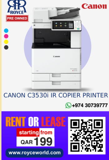 available at رويس العالمية للتجارة والخدمات in قطر - الضعاين