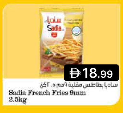 available at جمعية الامارات التعاونية in الإمارات العربية المتحدة , الامارات - دبي