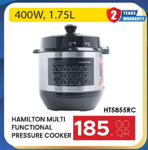 available at مجموعة ريجنسي in قطر - الخور