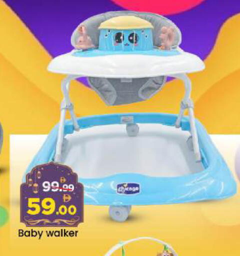 available at Mark & Save in UAE - Abu Dhabi