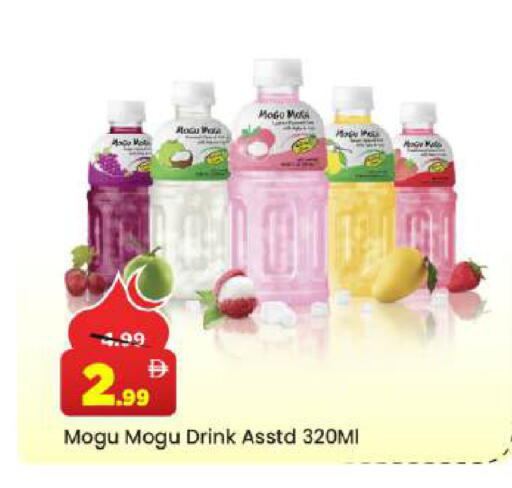 available at Mark & Save in UAE - Abu Dhabi