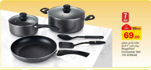 available at Paris Hypermarket in Qatar - Al-Shahaniya