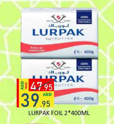 available at ROYAL GULF HYPERMARKET LLC in UAE - Abu Dhabi