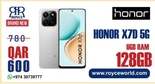 available at Royce World Trading & Services W.L.L in Qatar - Umm Salal