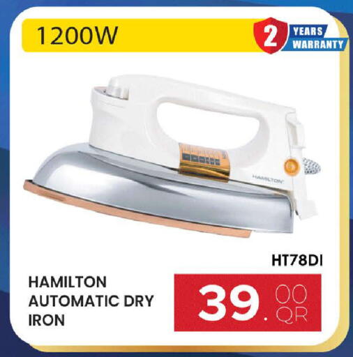 available at Rambo Mart in Qatar - Doha