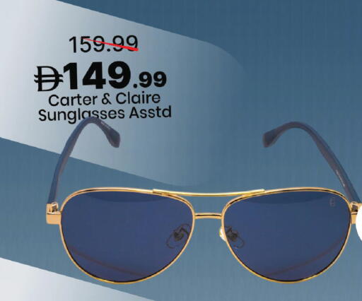 available at مارك & سيف in الإمارات العربية المتحدة , الامارات - دبي