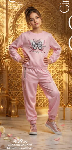 available at Hyper Al Wafa in KSA, Saudi Arabia, Saudi - Jeddah