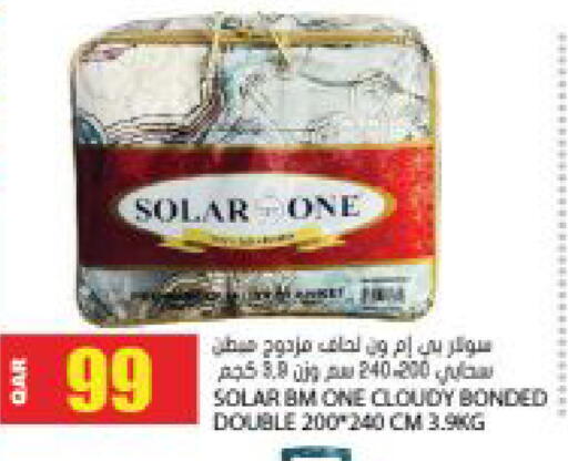 available at Grand Hypermarket in Qatar - Doha