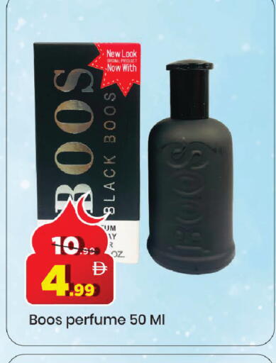 available at مارك & سيف in الإمارات العربية المتحدة , الامارات - دبي