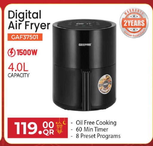 available at Rambo Mart in Qatar - Doha