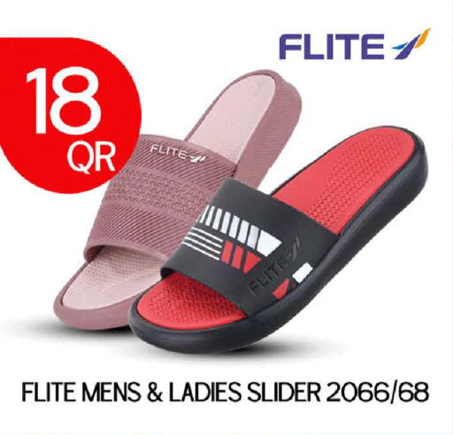 available at Rambo Mart in Qatar - Doha