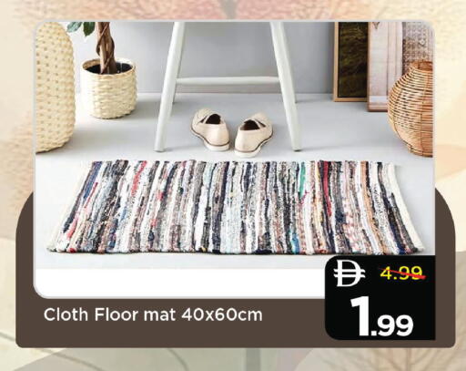 available at مارك & سيف in الإمارات العربية المتحدة , الامارات - دبي