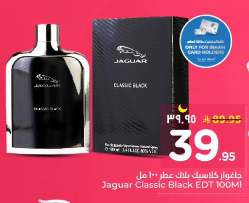 available at Nesto in KSA, Saudi Arabia, Saudi - Riyadh