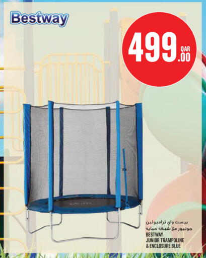 available at مونوبريكس in قطر - الدوحة