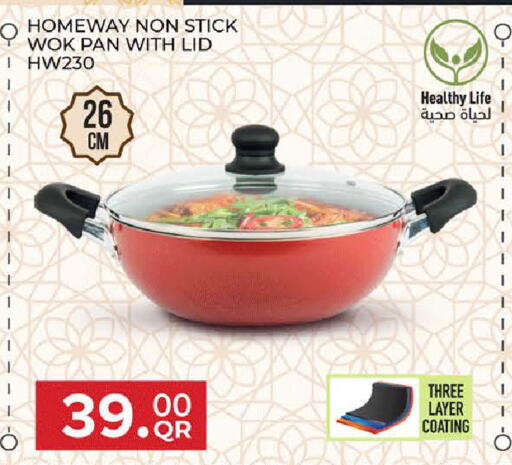 available at Regency Group in Qatar - Al Rayyan