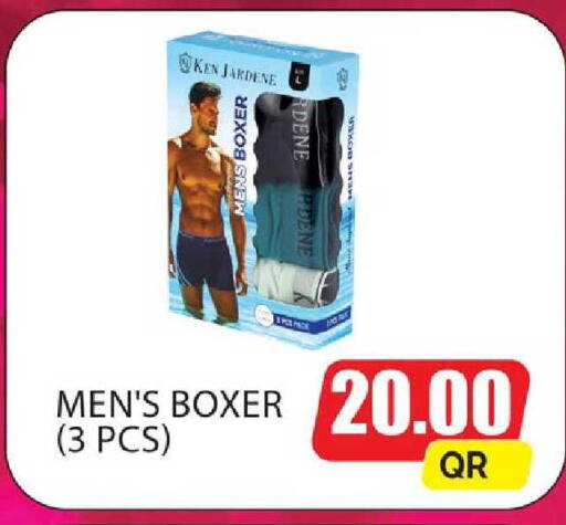 available at Paris Hypermarket in Qatar - Al Khor