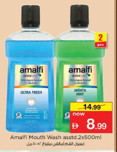 Mint available at Nesto Hypermarket in UAE - Fujairah