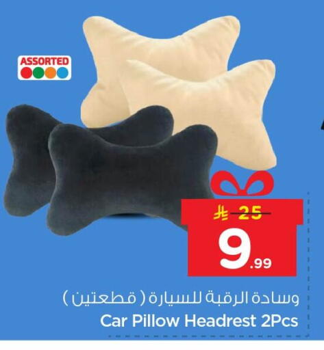 available at Nesto in KSA, Saudi Arabia, Saudi - Al Hasa