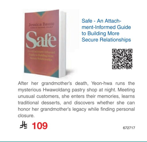 available at Jarir Bookstore in KSA, Saudi Arabia, Saudi - Hail