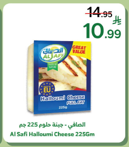 available at الراية in مملكة العربية السعودية, السعودية, سعودية - مكة المكرمة
