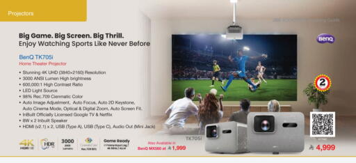 available at مكتبة جرير in مملكة العربية السعودية, السعودية, سعودية - الدوادمي