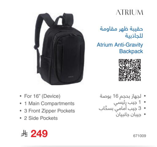 available at مكتبة جرير in مملكة العربية السعودية, السعودية, سعودية - الدوادمي