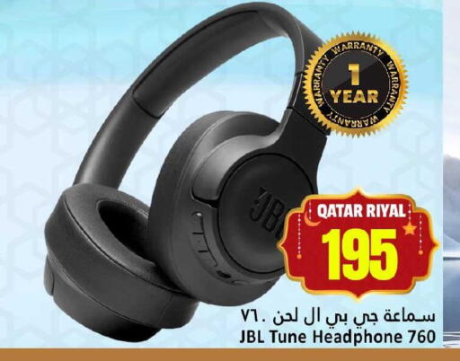 available at Dana Hypermarket in Qatar - Al-Shahaniya