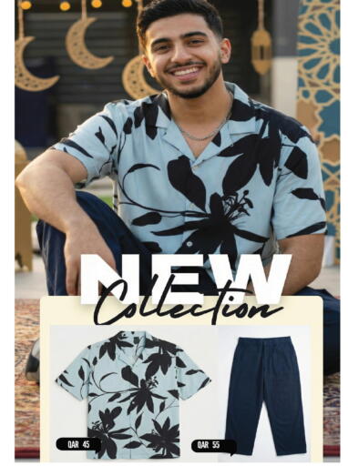 available at Mark & Save  in Qatar - Al Shamal