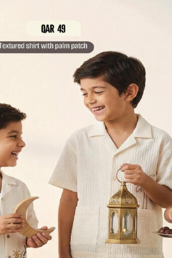 available at Mark & Save  in Qatar - Al Shamal