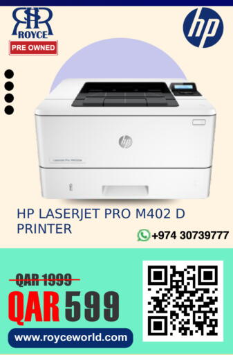 available at Royce World Trading & Services W.L.L in Qatar - Al Khor