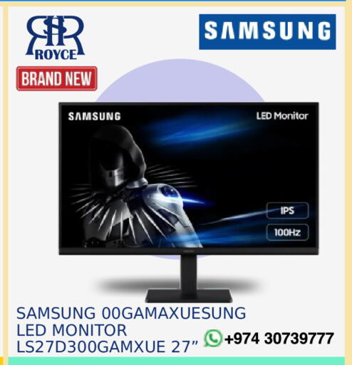 available at Royce World Trading & Services W.L.L in Qatar - Umm Salal