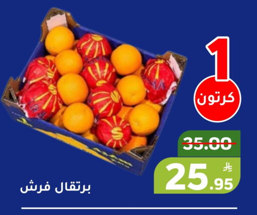 Apple available at Green Apple Market in KSA, Saudi Arabia, Saudi - Al Hasa